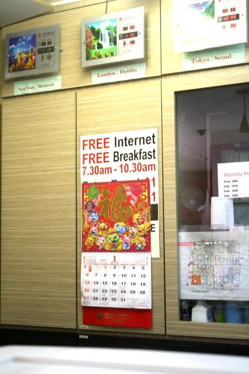 Abc Hostel Singapur Dış mekan fotoğraf